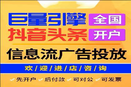 成功案例解析：SEM推广代运营公司助力企业抢占市场先机